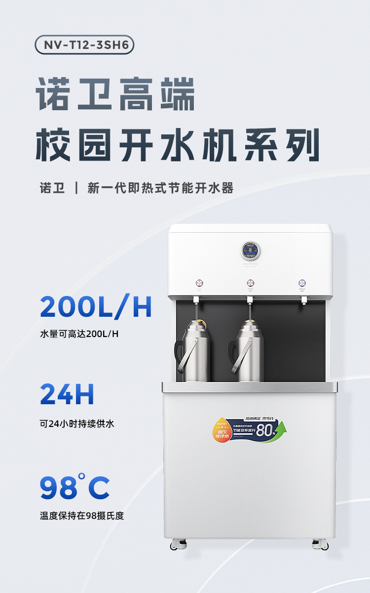 2025奥门原料免费资料大全