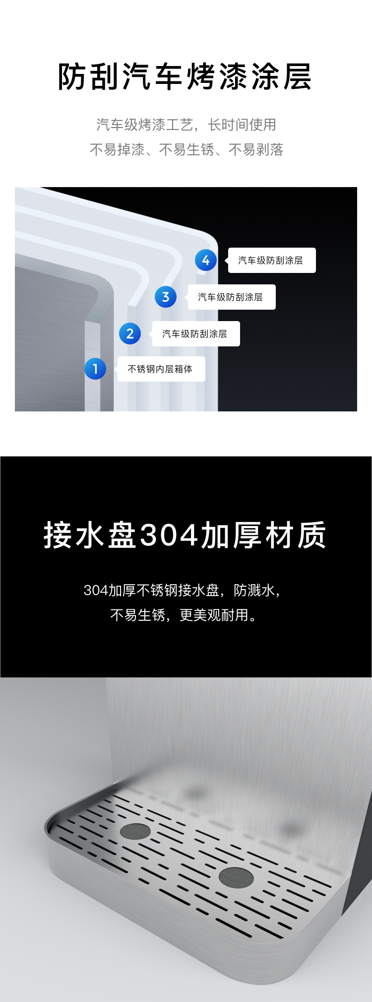 2025奥门原料免费资料大全