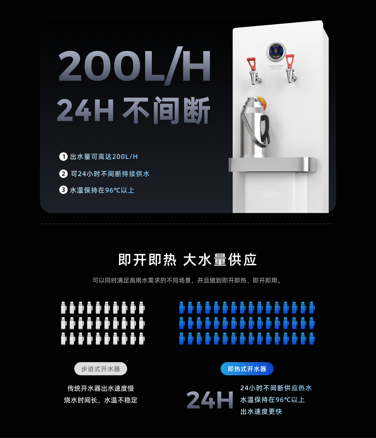 2025奥门原料免费资料大全