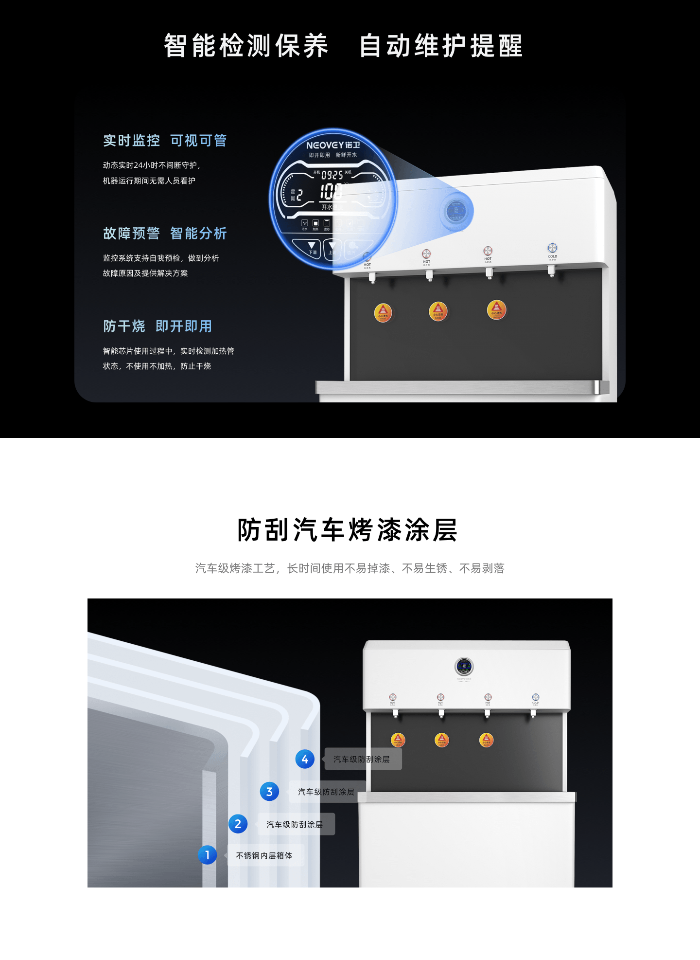 2025奥门原料免费资料大全