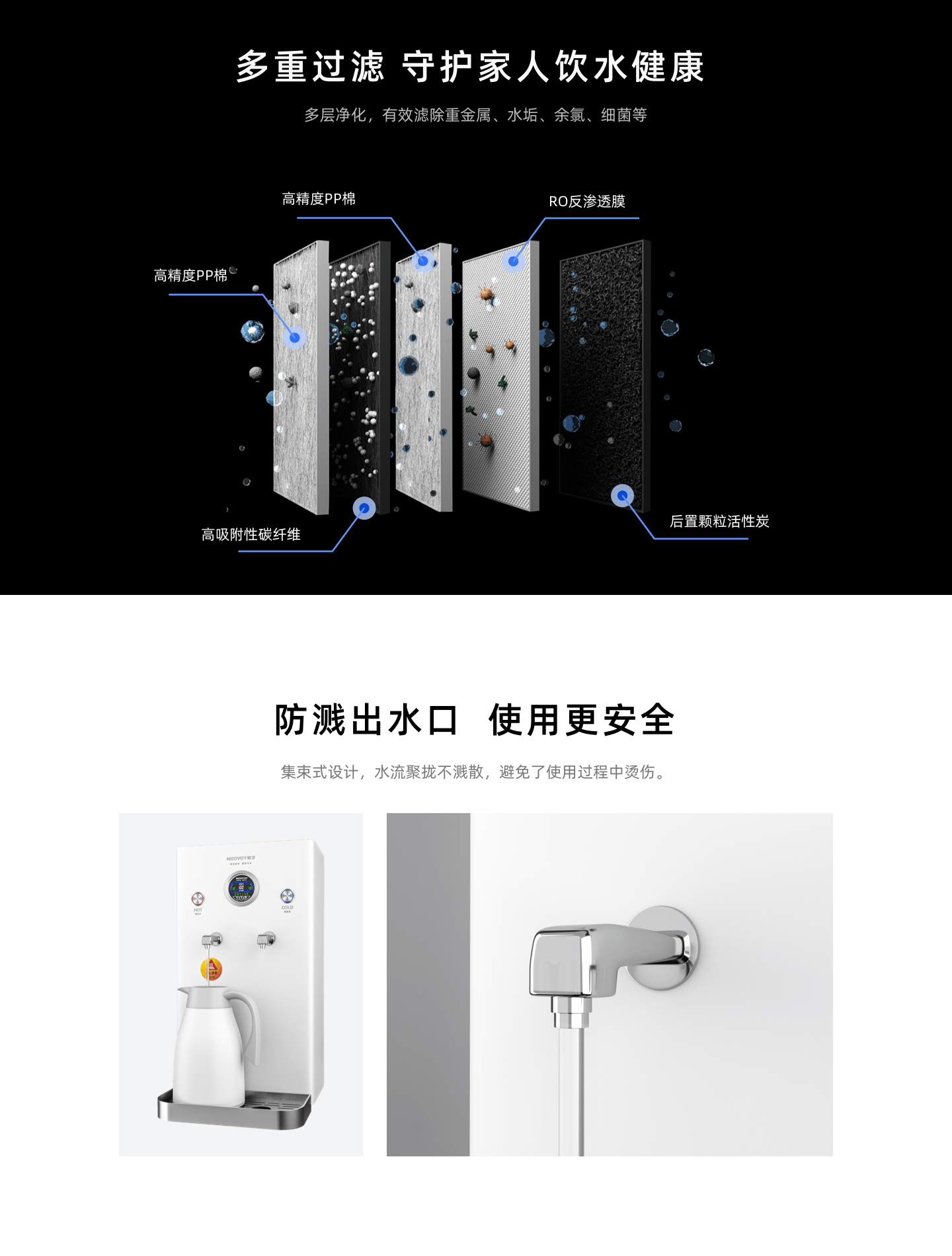 2025奥门原料免费资料大全