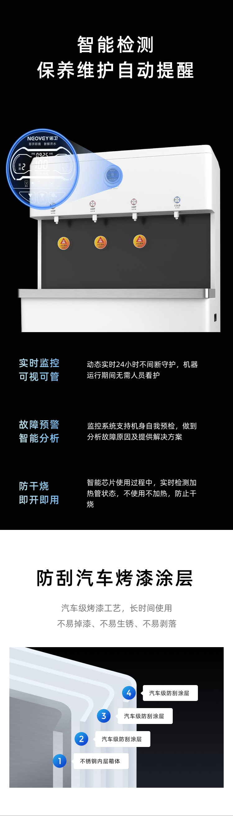 2025奥门原料免费资料大全