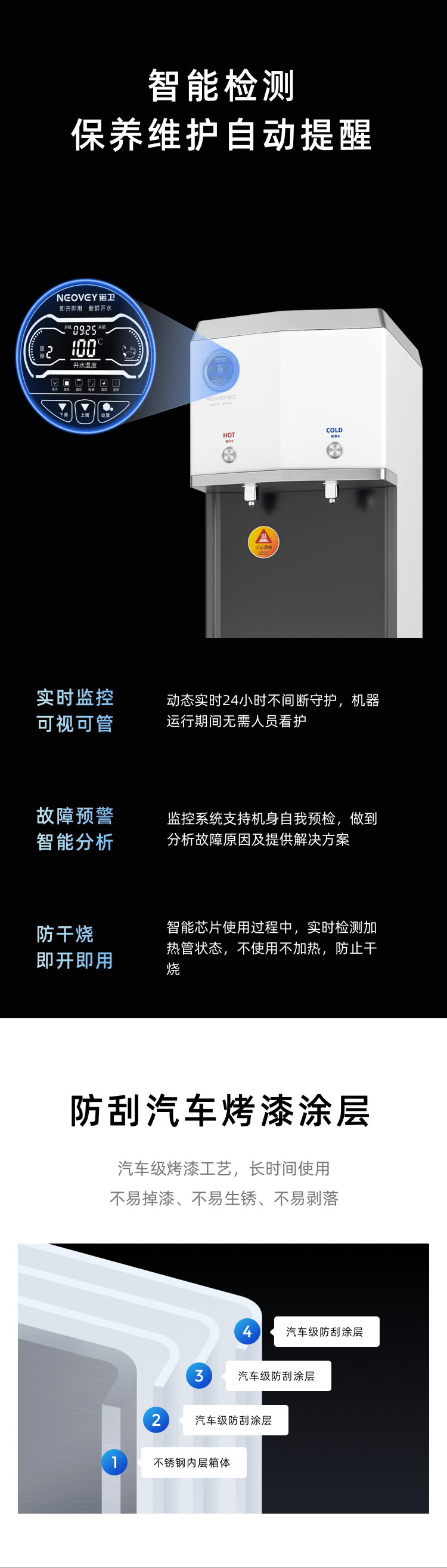 2025奥门原料免费资料大全