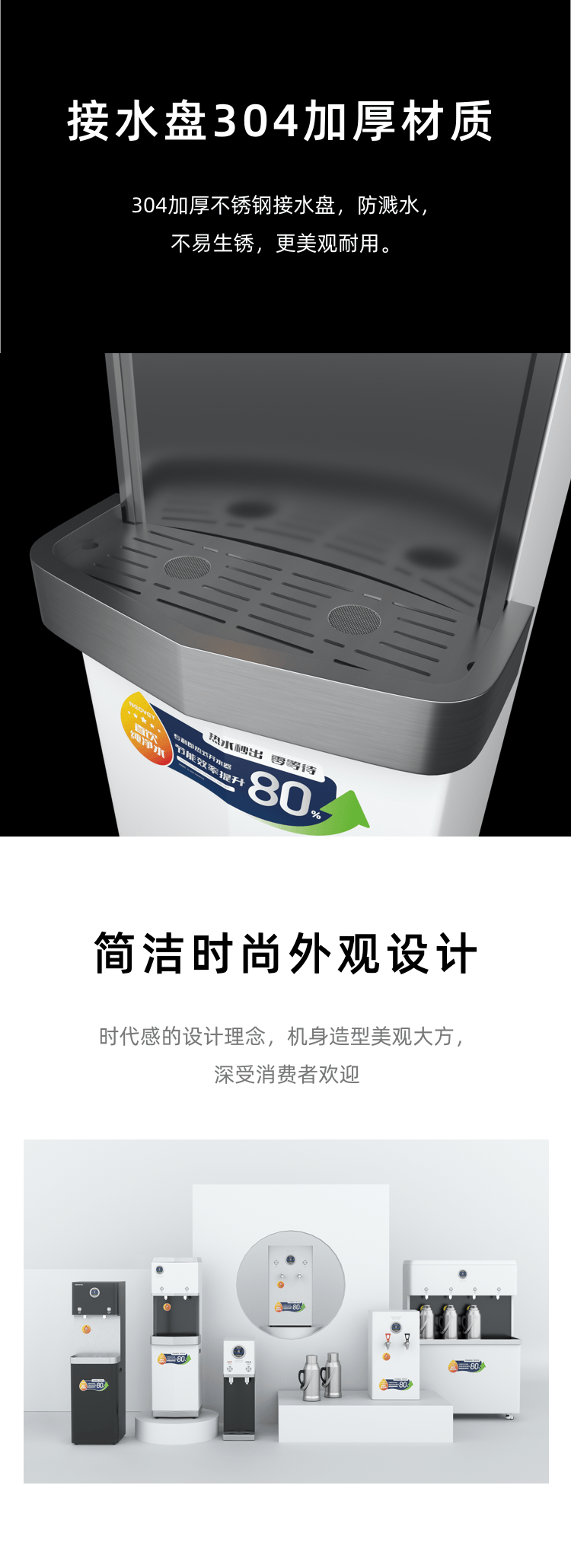 2025奥门原料免费资料大全