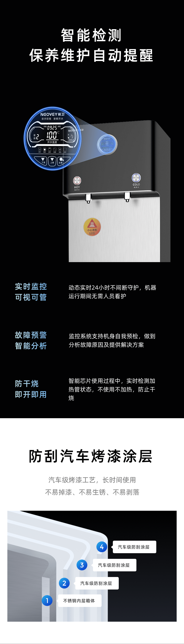 2025奥门原料免费资料大全