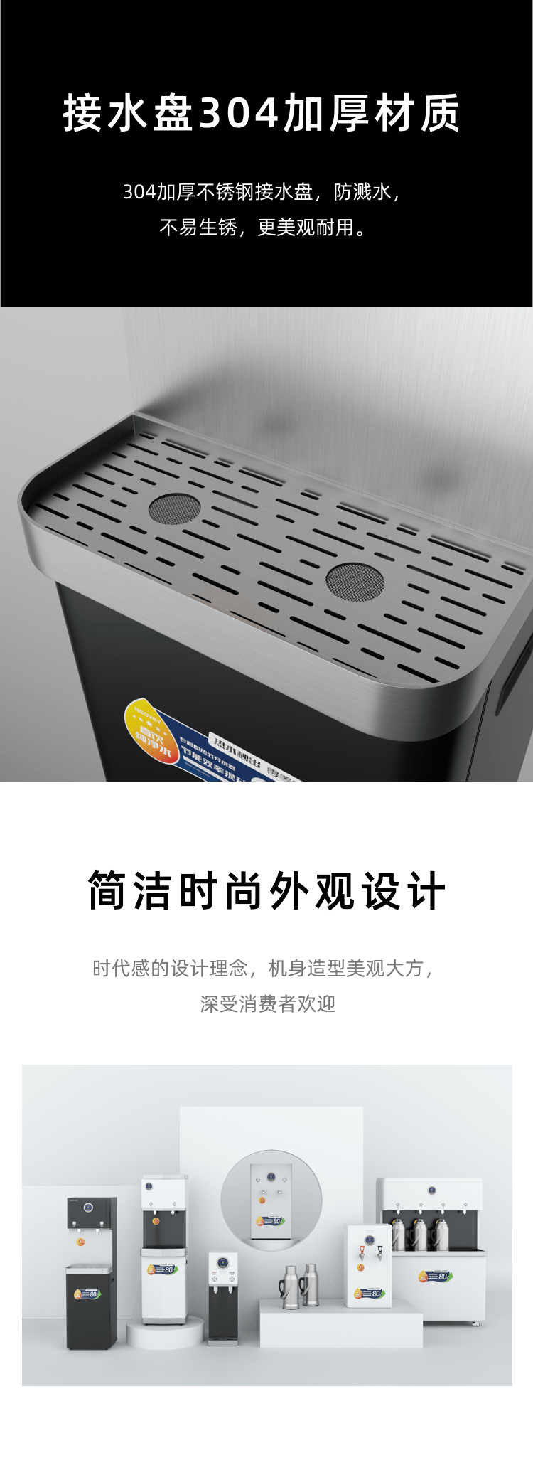 2025奥门原料免费资料大全