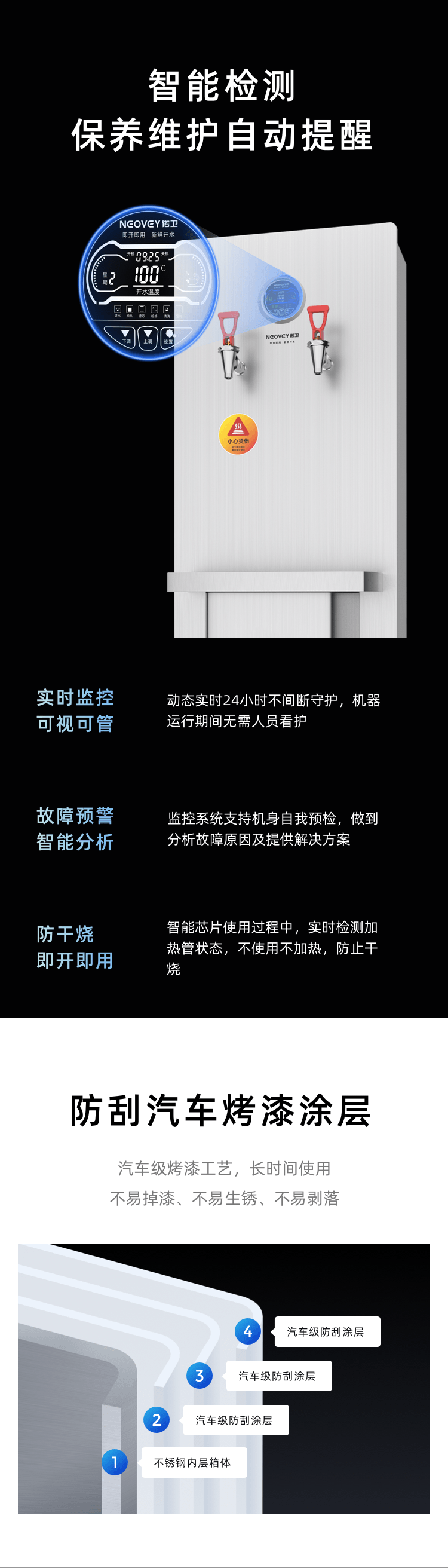 2025奥门原料免费资料大全