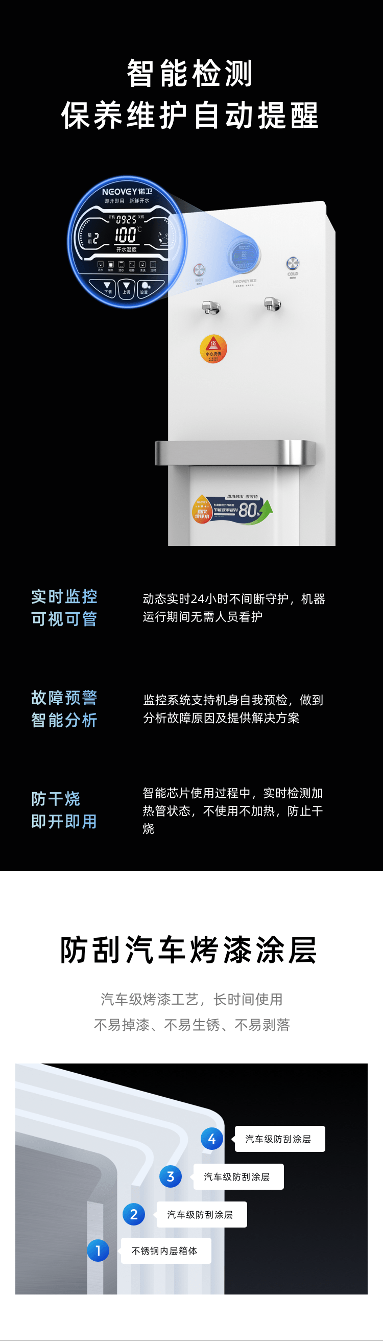 2025奥门原料免费资料大全