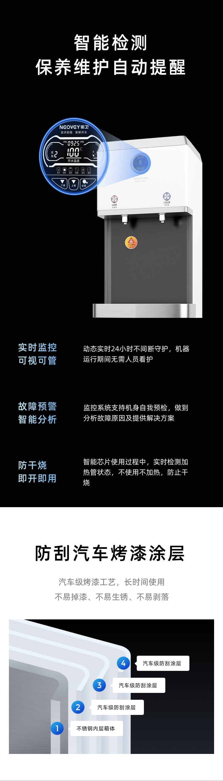 2025奥门原料免费资料大全