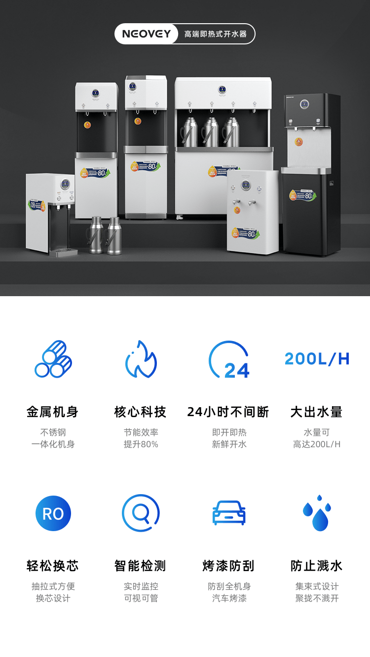 2025奥门原料免费资料大全