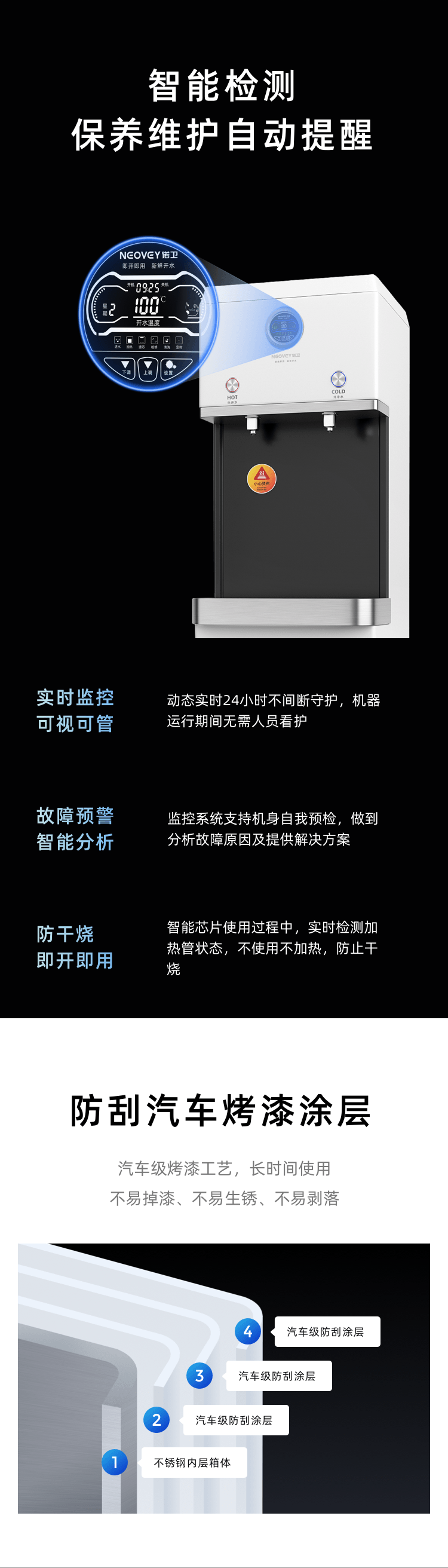 2025奥门原料免费资料大全