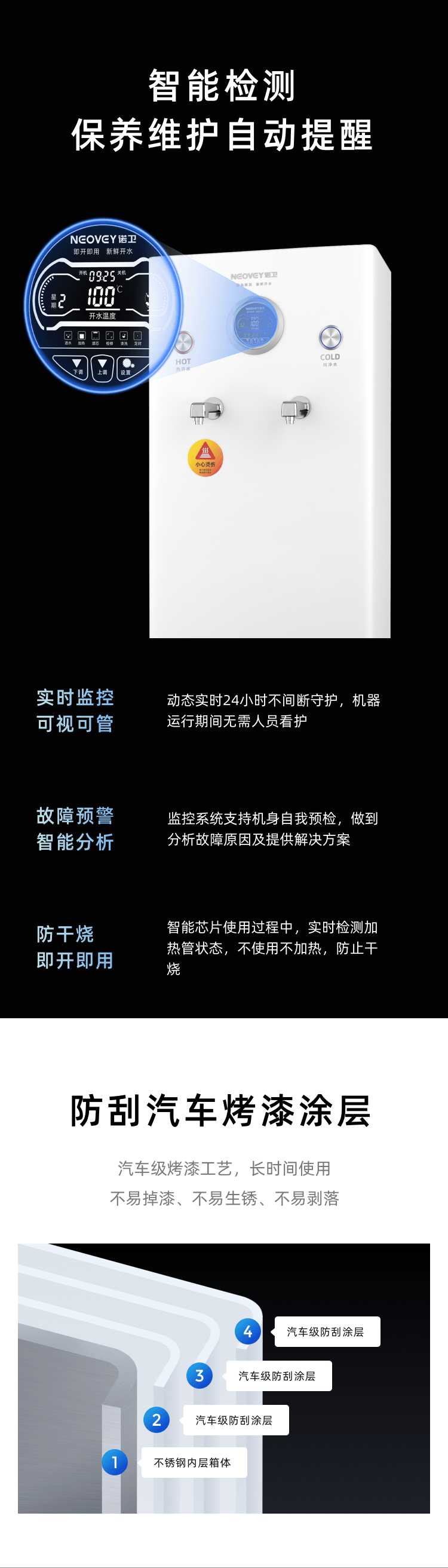 2025奥门原料免费资料大全