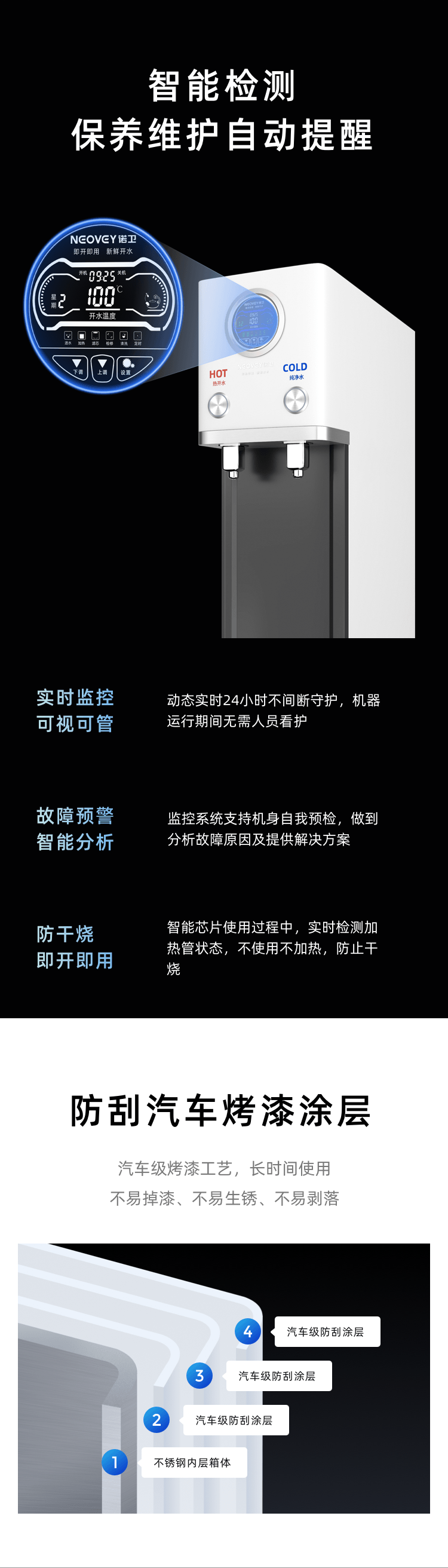 2025奥门原料免费资料大全