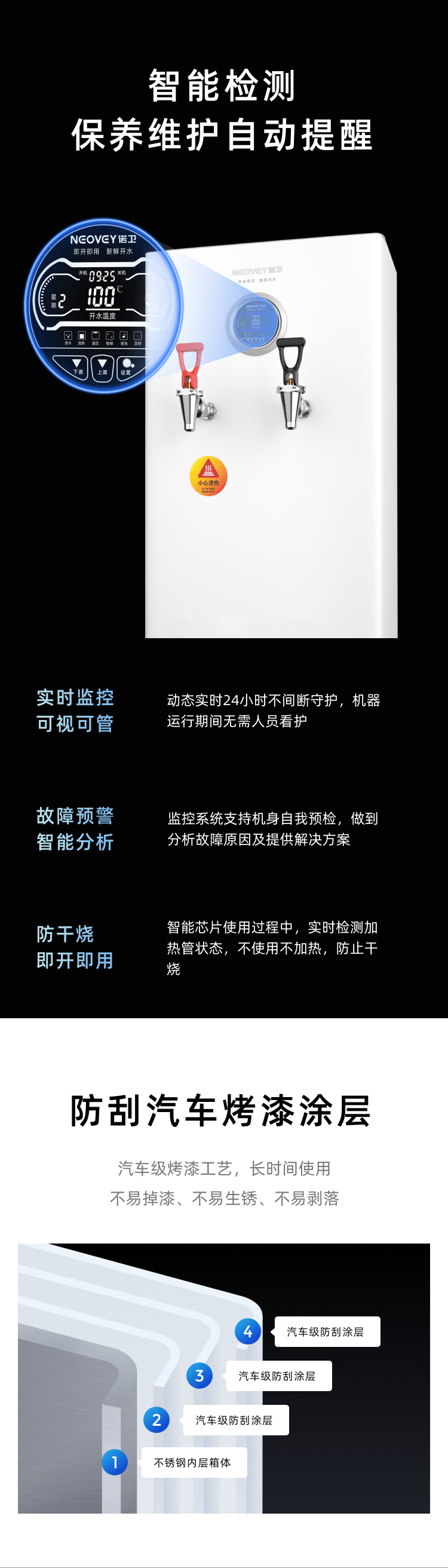 2025奥门原料免费资料大全